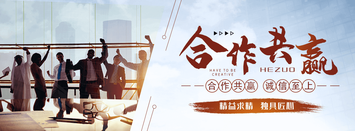 市北狐域咨询一直专注为企业提供标书制作,市北标书,市北编写可行性研究报告,市北商业计划书,市北立项申请报告等服务,专业的标书代做公司