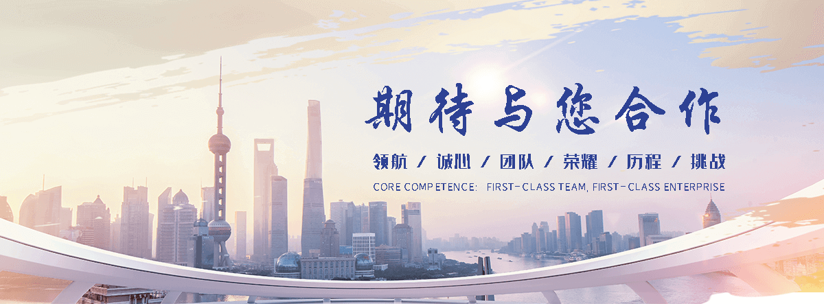 市北狐域咨询一直专注为企业提供标书制作,市北标书,市北编写可行性研究报告,市北商业计划书,市北立项申请报告等服务,专业的标书代做公司