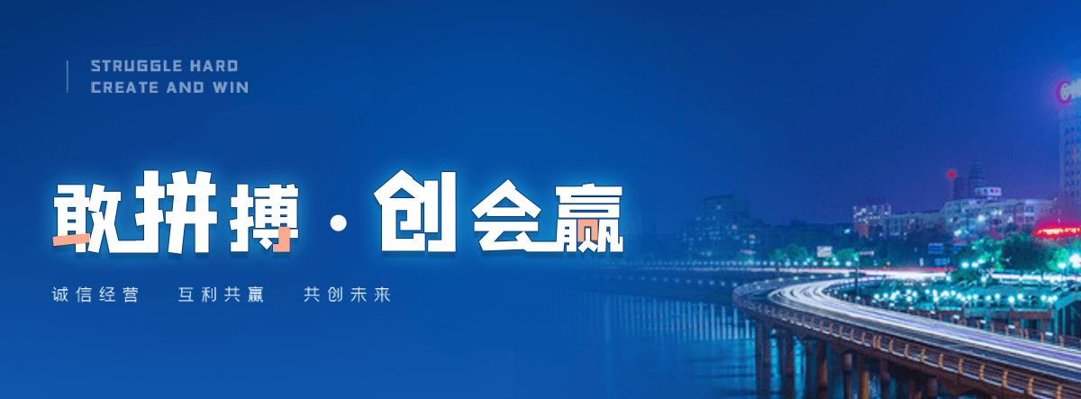 市北狐域咨询一直专注为企业提供标书制作,市北标书,市北编写可行性研究报告,市北商业计划书,市北立项申请报告等服务,专业的标书代做公司